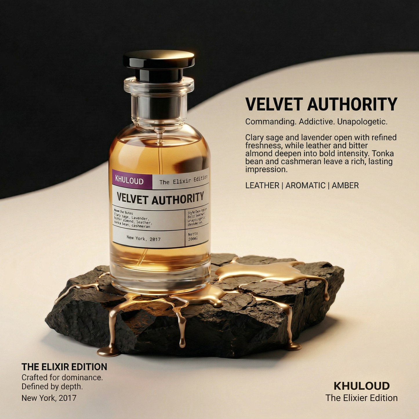 Velvet Authority