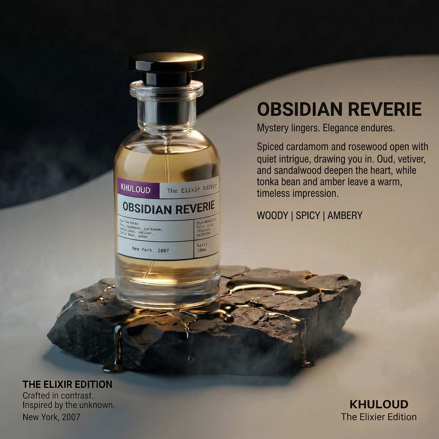 Obsidian Reverie